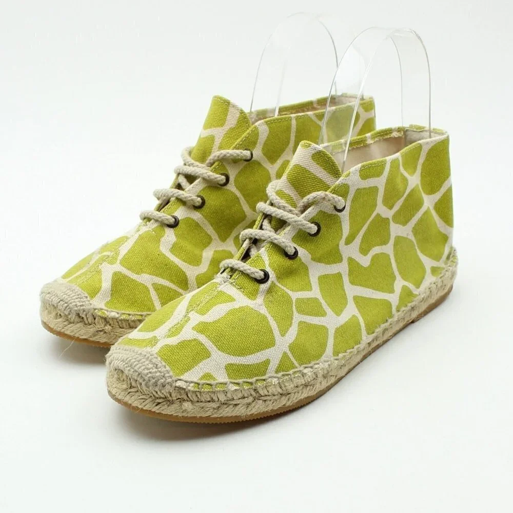 Bettye Muller Lime Green Animal Print Espadrille Shoes